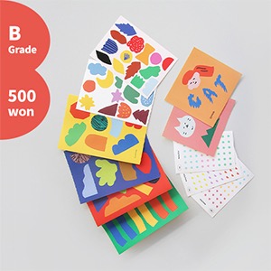 [B품데이] B-Grade Sticker